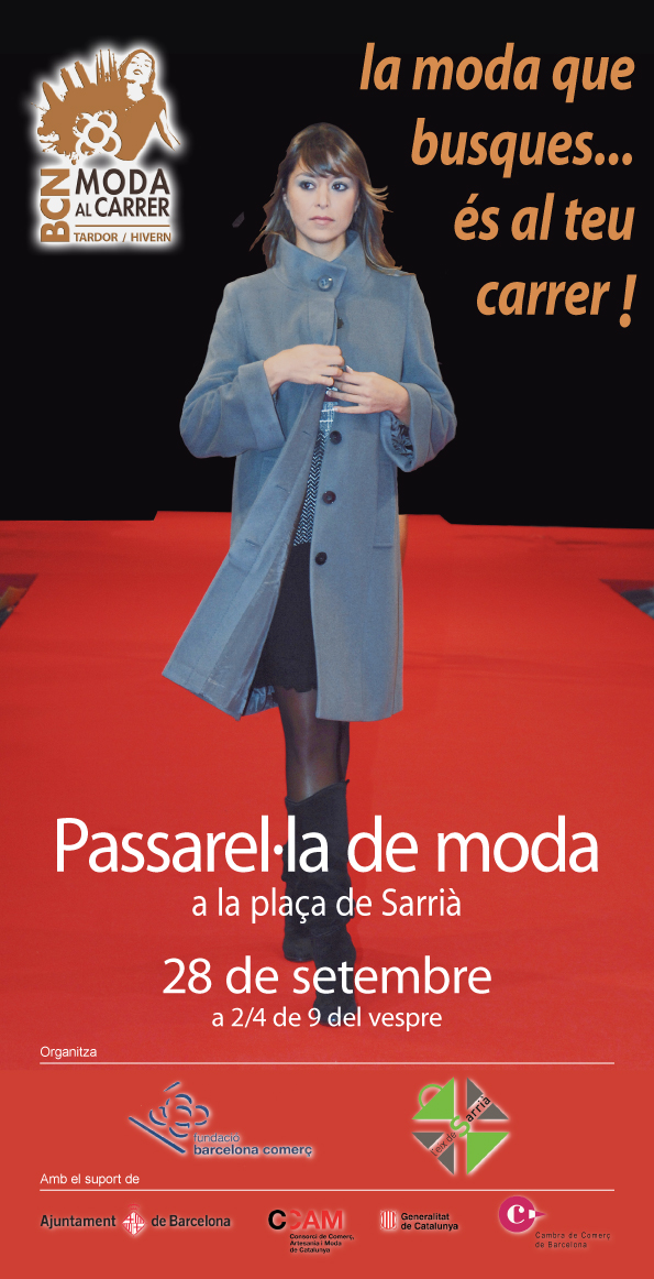 La Passarel.la de Moda al Carrer a Sarrià