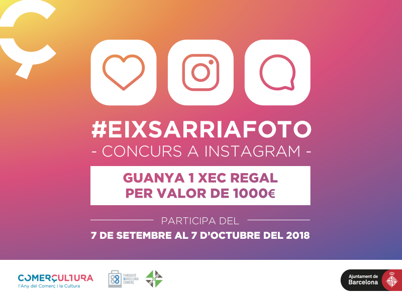 Concurs Fotogràfic Descobreix el Comerç de Sarrià