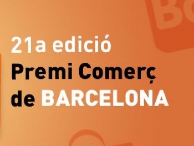 21.ª edició del Premi Comerç de Barcelona  